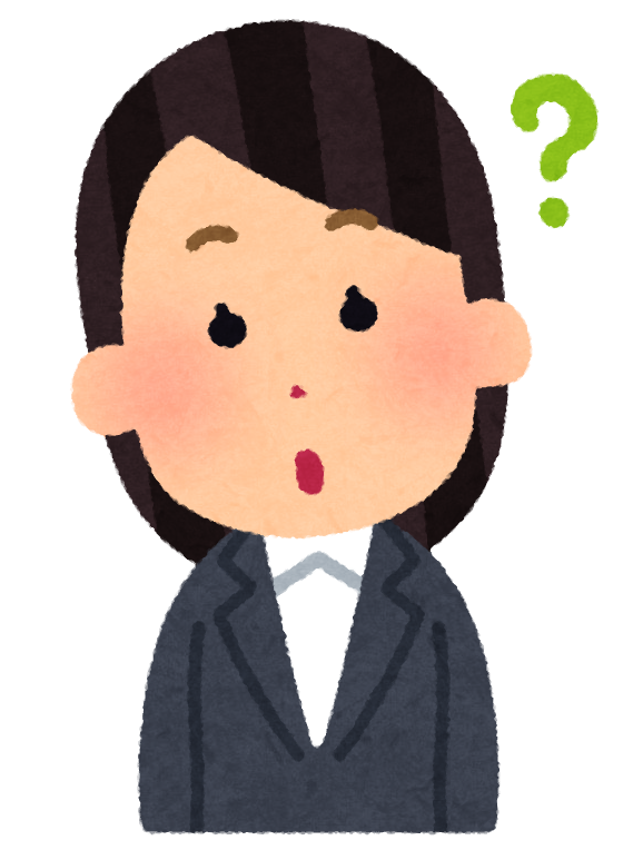 お客さん